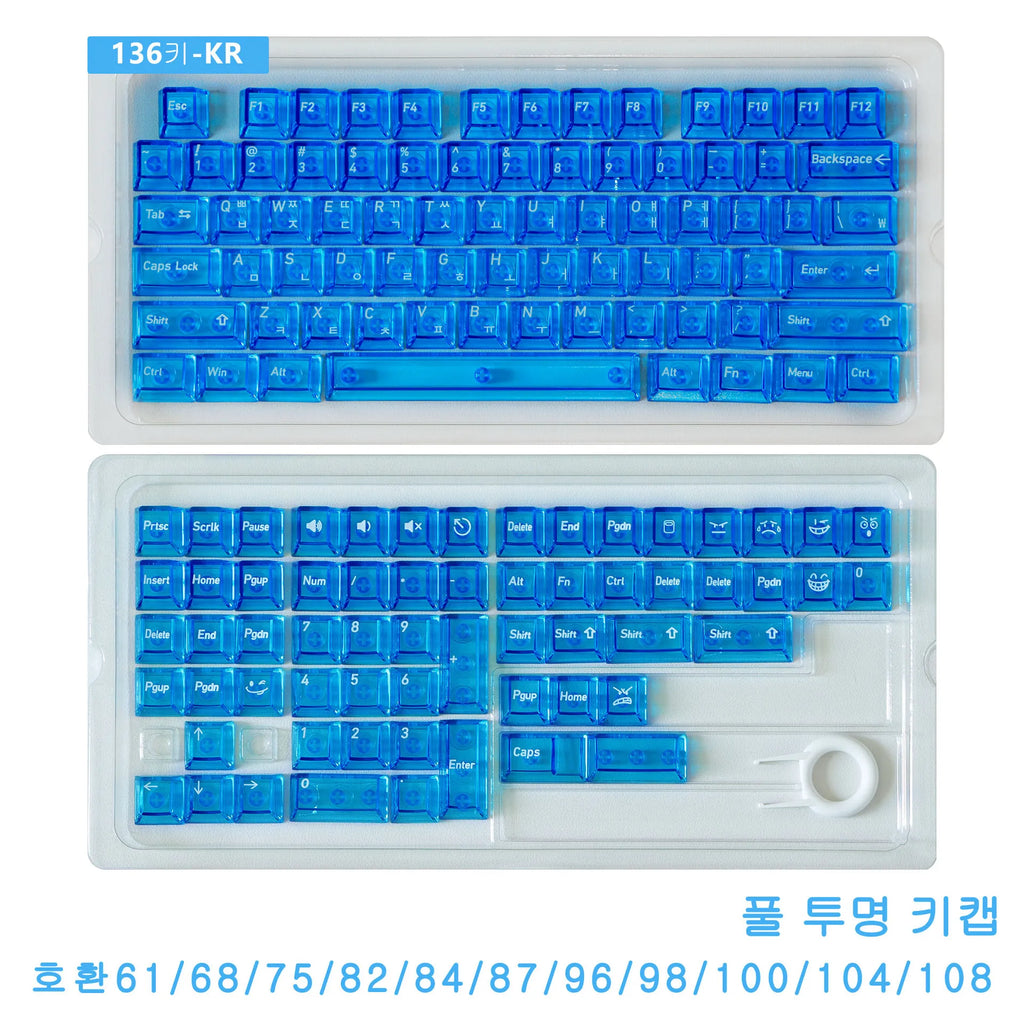 Keycaps Ice Transparent Red Teal Blue Cherry Profile PC Keycaps for Mechanical Keyboards DIY 60 70 80 90 100 Korean Key Caps