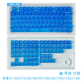 Keycaps Ice Transparent Red Teal Blue Cherry Profile PC Keycaps for Mechanical Keyboards DIY 60 70 80 90 100 Korean Key Caps